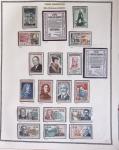 1849-2009, Collection de France neufs et obl, avec