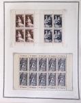 1849-2009, Collection de France neufs et obl, avec