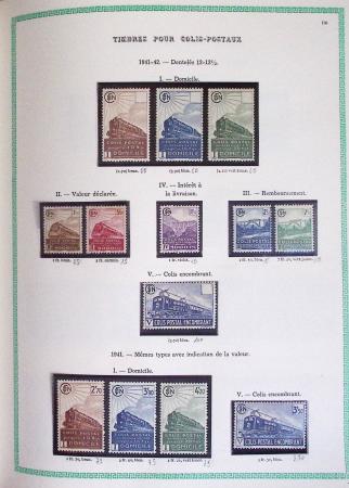 1849-2009, Collection de France neufs et obl, avec