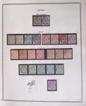 1849-2009, Collection de France neufs et obl, avec