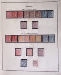 1849-2009, Collection de France neufs et obl, avec