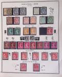 1849-2009, Collection de France neufs et obl, avec