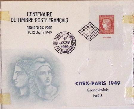 1849-2009, Collection de France neufs et obl, avec