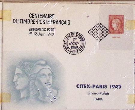 1849-2009, Collection de France neufs et obl, avec
