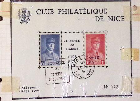 1849-2009, Collection de France neufs et obl, avec