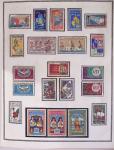 1850-1960, Collection du monde entier avec section