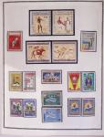 1850-1960, Collection du monde entier avec section