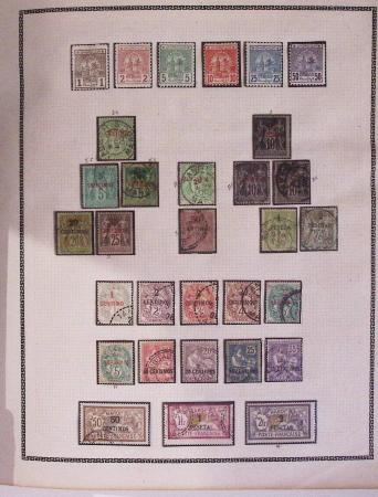 1850-1960, Collection du monde entier avec section