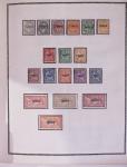 1850-1960, Collection du monde entier avec section