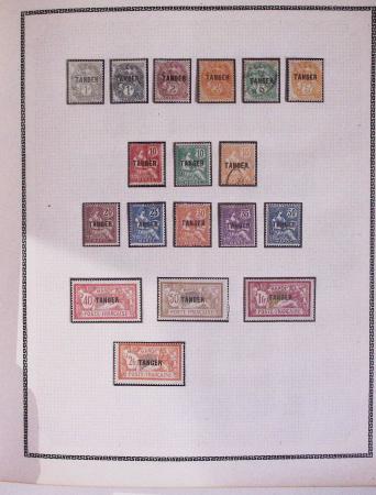 1850-1960, Collection du monde entier avec section