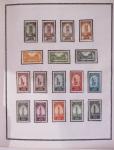 1850-1960, Collection du monde entier avec section