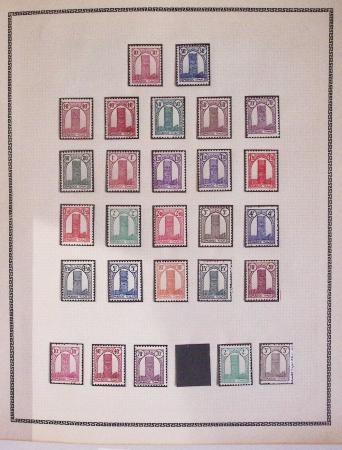 1850-1960, Collection du monde entier avec section