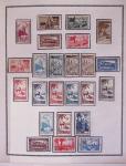 1850-1960, Collection du monde entier avec section