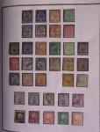 1850-1960, Collection du monde entier avec section