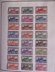 1850-1960, Collection du monde entier avec section