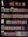 1850-1960, Collection du monde entier avec section