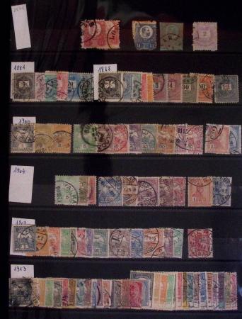 1850-1960, Collection du monde entier avec section