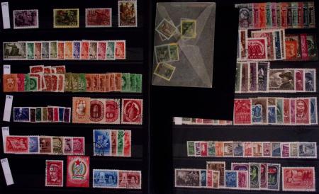 1850-1960, Collection du monde entier avec section