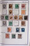 1850-1960, Collection du monde entier avec section