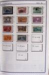 1850-1960, Collection du monde entier avec section