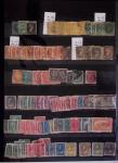 1850-1960, Collection du monde entier avec section