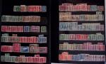 1850-1960, Collection du monde entier avec section