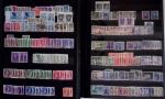 1850-1960, Collection du monde entier avec section