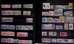 1850-1960, Collection du monde entier avec section