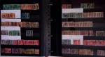 1850-1960, Collection du monde entier avec section