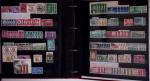 1850-1960, Collection du monde entier avec section