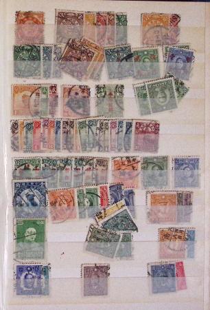 1850-1960, Collection du monde entier avec section