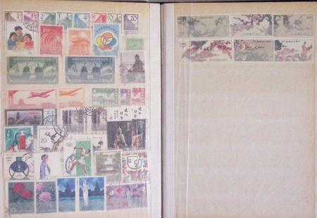 1850-1960, Collection du monde entier avec section
