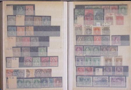 1850-1960, Collection du monde entier avec section