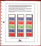 N°1358/59, Très beau lot sur le timbre d'Europa France