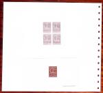 ANDORRE n°178 Europa 1966, Lot avec un bloc de 4 en