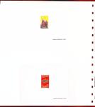 N°1714/15 Europa France 1972, bande de 10 essais de