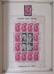 1885-1986, Collection de Monaco en 1 volume Y&T Rouge,