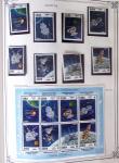 1885-1986, Collection de Monaco en 1 volume Y&T Rouge,