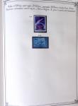 1885-1986, Collection de Monaco en 1 volume Y&T Rouge,