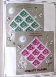 1885-1986, Collection de Monaco en 1 volume Y&T Rouge,