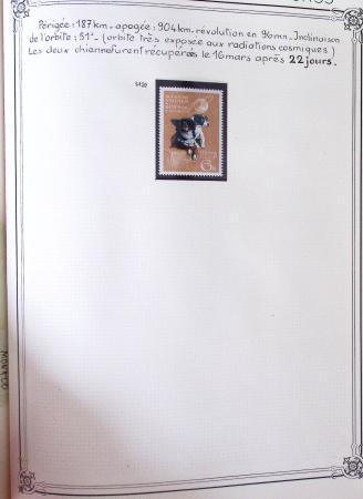 1885-1986, Collection de Monaco en 1 volume Y&T Rouge,