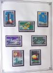 1885-1986, Collection de Monaco en 1 volume Y&T Rouge,