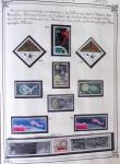 1885-1986, Collection de Monaco en 1 volume Y&T Rouge,