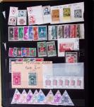 1885-1986, Collection de Monaco en 1 volume Y&T Rouge,
