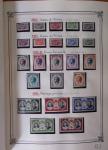 1885-1986, Collection de Monaco en 1 volume Y&T Rouge,