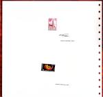 N°1752/53 Europa France 1973, la paire d'épreuve de