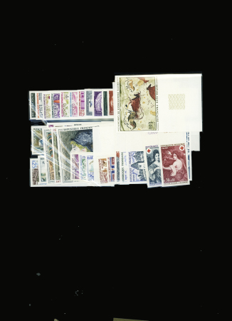 1968 année complète non dentelée (n°1542/1581), tous