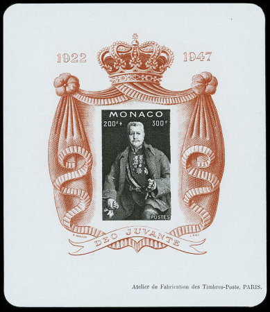 BLOC-FEUILLET N°2Aa Louis II, papier bleu, gomme lisse,