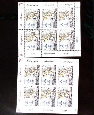 1980-2014, Ensemble de blocs-feuillets non dentelés,