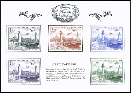 TRESORS DE LA PHILATELIE 2015 (BS n°11 à BS n°20A),